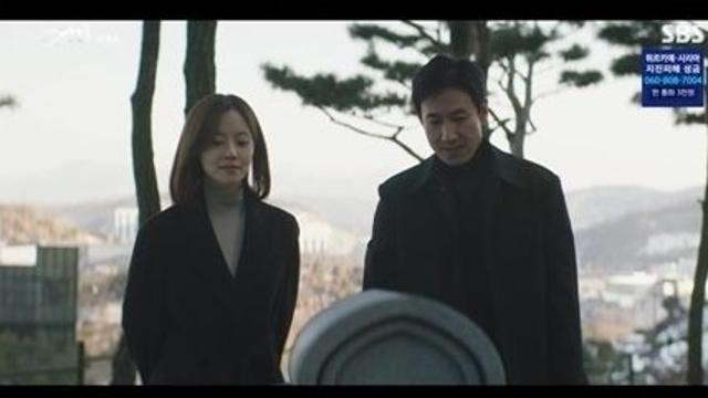 법쩐 이선균X문채원, 김홍파 단죄…대리만족 주고 싶었어 종합