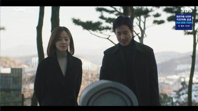 법쩐 짜릿한 복수로 피날레 장식…이선균X문채원X강유석, ‘법’과 ‘쩐’의 카르텔 박살