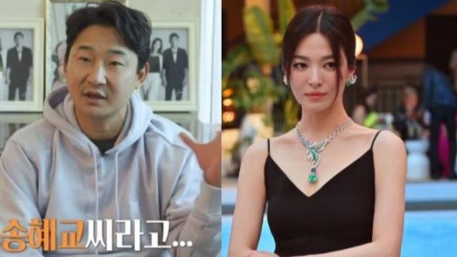 송혜교 외제차 공개.. 이천수, 송혜교랑 과거 국내에 딱 2대 있던 벤틀리 탔다…주유소 가면 다 나와..