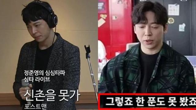 정산금 공개할게요.. 포스트맨, 신촌을 못가로 돈 못 벌었다.. 충격 고백