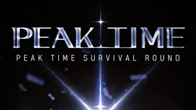 피크타임 위너 송민호 하차→마마무 문별 새 심사위원 합류