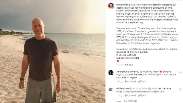 기억상실부터 실어증까지 치매 대표 증상 5가지 알아보기