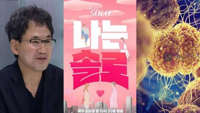 성병에 홍보성 출연까지…갈 때까지 가는 나는 솔로 논란