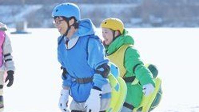 하하♥별, 부부사이 괜찮나 “좀 떨어져 있고파” 긴장감 런닝맨