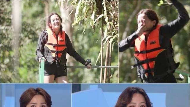 고은아, 공개 구혼 돈 많고 집 있다, 맨날 술 마실 수의사 구한다