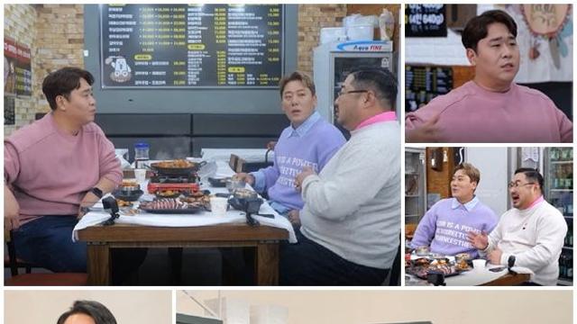 신랑수업 문세윤X강재준X최성민, 절친 회동에 결혼 관련 이야기꽃 만발··· MZ유부남즈 일타 수업 현장