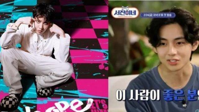 제이홉 ‘다큐’ 뷔 ‘예능’ 세계가 주목
