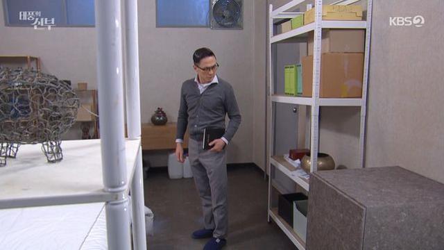 박하나·지수원, 母女 사이 들키나…손창민, 유전자 검사지 발견 태풍의 신부종합