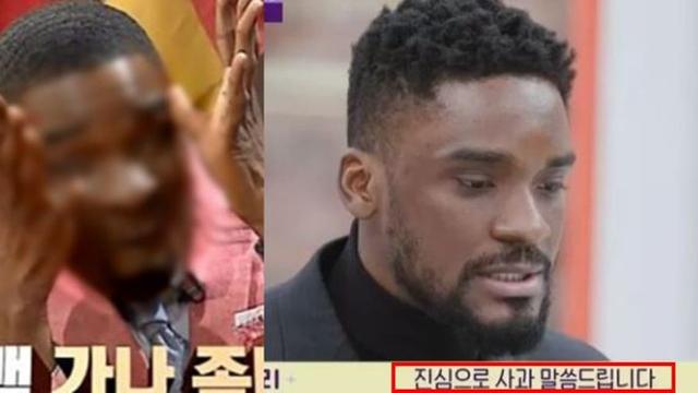 한국 사람들 좋아한다, 동양인 비하 포즈 인종차별 논란 후 3년만에 사과한 샘 오취리