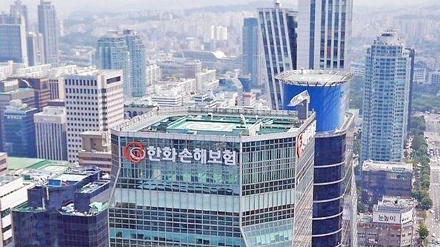 한화손보, 지난해 순이익 3021억…전년比 93.7↑