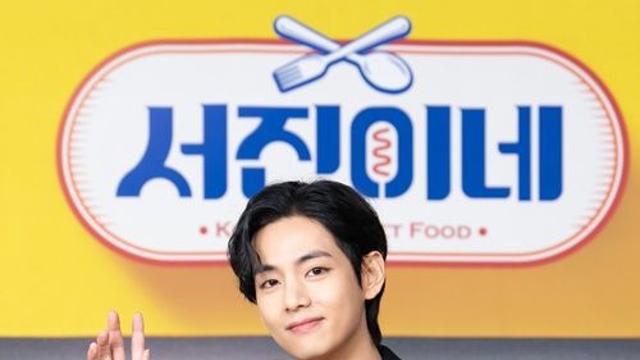 ‘서진이네’ 이서진 “뷔, 솔선수범 없지만 시키는 일은 정말 잘해”