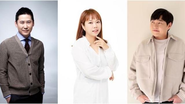 오피스 빌런 신동엽X홍현희X이진호, 꿀 케미 MC 라인업 확정··· K직장인 멘탈 케어 나선다
