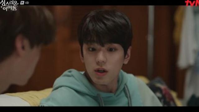 성스러운 아이돌 김민규, 이세계서 현실로 영혼 뒤바뀐 단서 찾았다