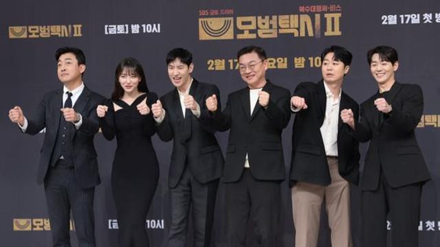 모범택시2 해외로 뻗는다…16개국 방영 확정