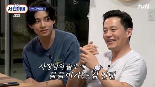 이서진 경영 철학 수익이 왕…BTS 뷔vs최우식 경쟁시킬 것 서진이네전일야화