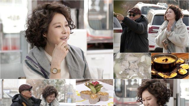 지수원, 세 숟갈에 밥 한 공기 뚝딱…스트레스 먹는 거로 풀어백반기행