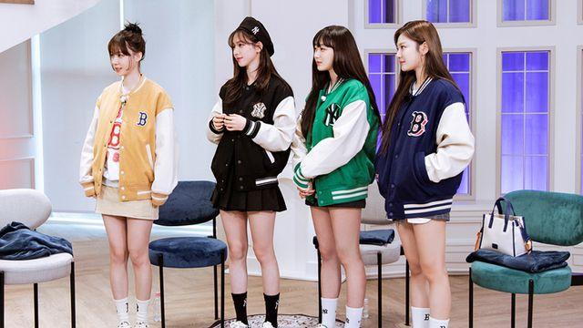 MLB, 에스파와 할명수에서 퀸카로 살아남는 법 공개