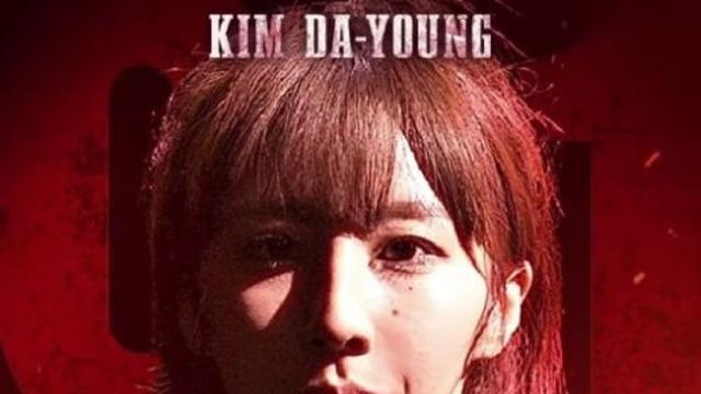 피지컬 100 김다영, 학폭 인정 철 없던 시절 죄송, 금풍 빼앗은 적은 없어