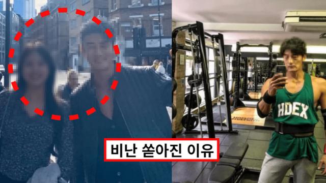 결국 50대 남자와…전부터 관심 있다던 재시, 근황사진 유출
