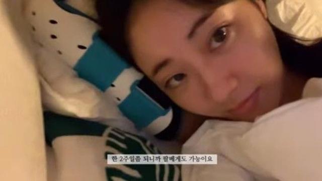 경리, 팔 골절 응급실행…역대급 고통 눈물