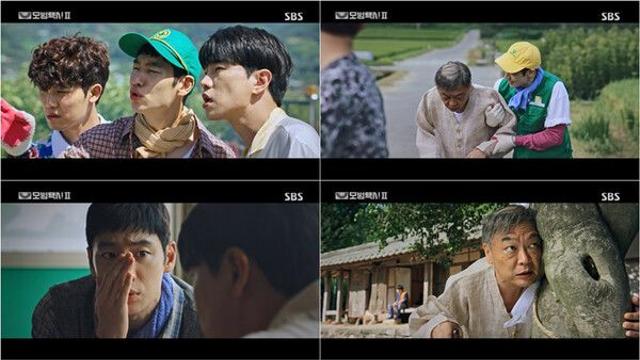 모범택시2 사이다재미 두 마리 토끼 잡았다…노인 사기단 농락 꿀잼