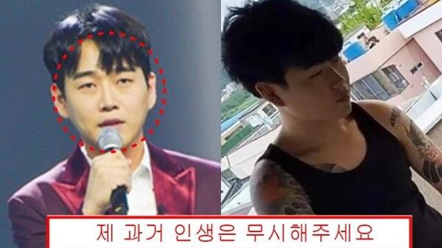 황영웅 과거 논란이 무엇이길래 논란 총정리