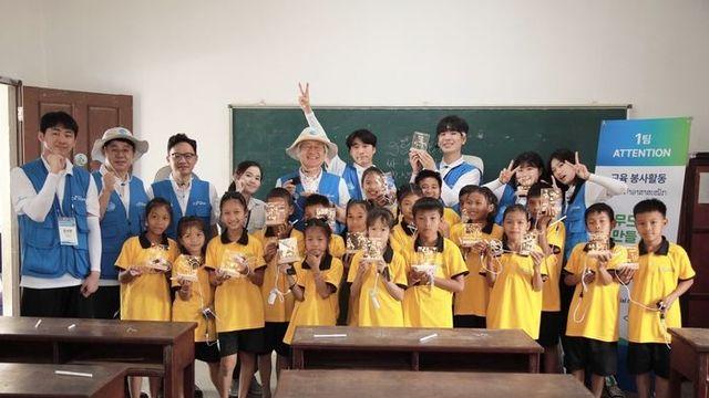 DGB금융, 라오스 초등학교 교육환경개선 사업 후원