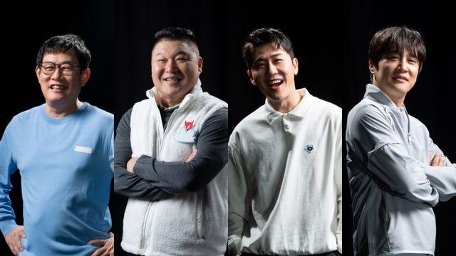 강호동→영탁·에릭, 편먹고 공치리5 합류…파격 라인업 공개