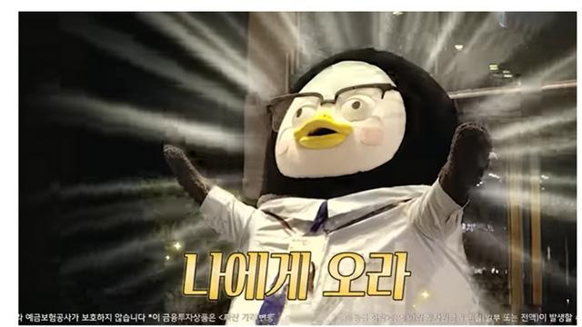 증권사 유튜브, 소문난 잔치에 먹을 것 없다 기자수첩금융증권