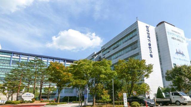 D로그인 중소·중견기업 기술혁신 서포터 전자기술연구원