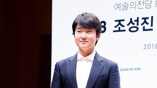 피아니스트 조성진, 유퀴즈 뜬다 3월 중 방송 공식입장