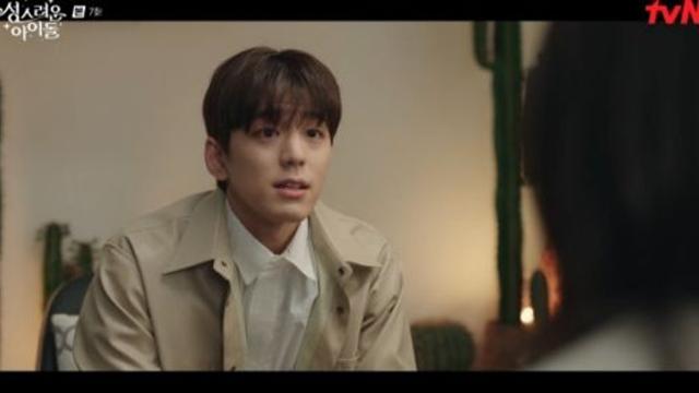 성스러운 아이돌 김민규, 고보결에 마음 받아줄 수 없다