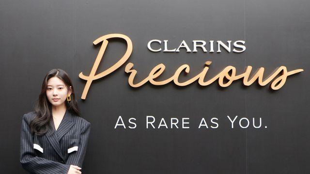 셀렙 황민현 김민주, 클라랑스 프레셔스 론칭 이벤트 참석