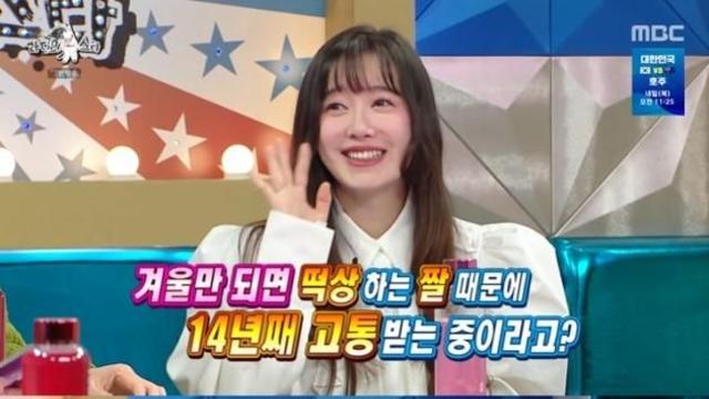 구혜선,  로봇 스키짤 언급에…그땐  좋아했지 않냐, 근데 왜 이제 와서 그러는지 모르겠어