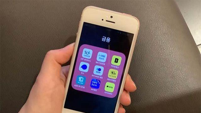 직장인들 10원씩 모으는 이색 짠테크 열풍…소액 제태크 뜬다