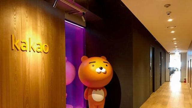 SM 품은 카카오, 증권가 장밋빛 전망… K콘텐츠 최강자