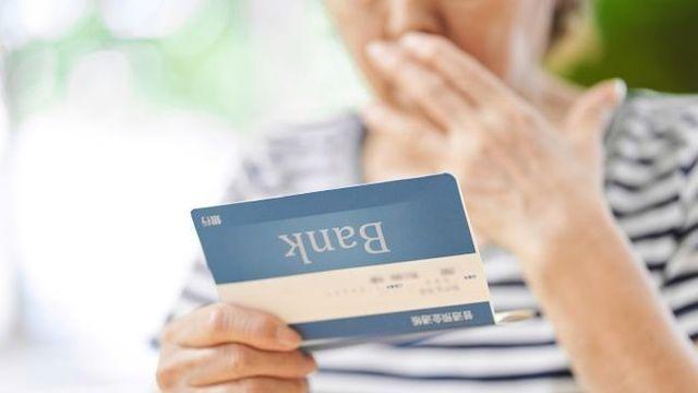 삼성통장 괜찮을까…카드사 흔든 종지업 ‘찬반 논란’