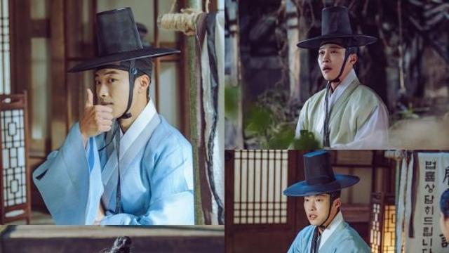 우도환 도무지 속을 알 수 없는 모습이 매력 조선변호사