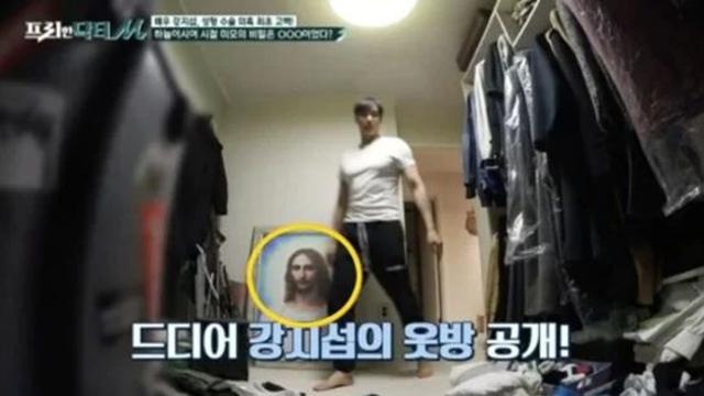 JMS 신도 인정 후 탈교 넷플릭스 나는 신이다 후폭풍
