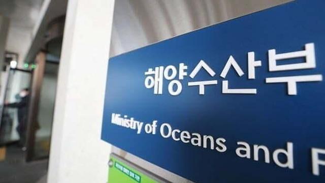 ​코로나에 끊긴 한·중 국제여객선, 3년 2개월만에 운송 재개