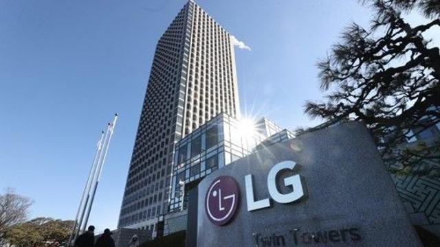 LG전자 직원 평균연봉 1억1천200만원…1억 처음 넘어종합