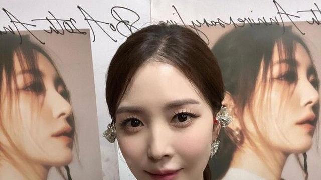 보아, 가슴 절개 의상 입으니 돋보인 볼륨감 인형 비주얼