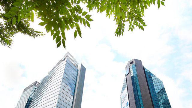 IBK기업은행, 신임 전무이사에 김형일 부행장 선임