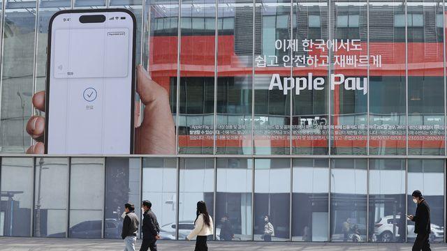 르포 기대 안고 상륙한 애플페이…잇따른 오류 아쉬운 첫날