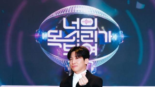 너목보10 유세윤, 아이유에 러브콜 토크 안해도 돼, 발목만 나와달라