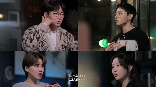 회장님은 왜 소를…‘꼬꼬무’,故 정주영 회장의 방북 뒷이야기 공개 MK★TV컷