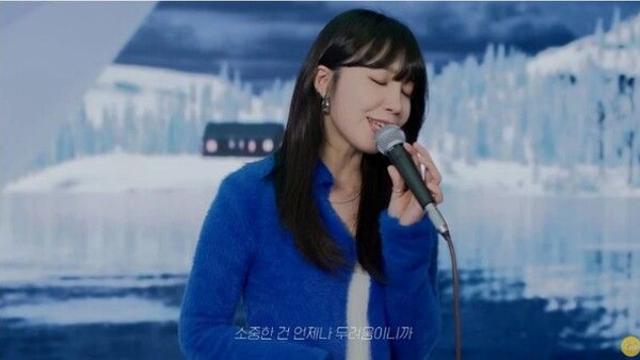 정은지 사건 뭐길래 정은지 화들짝…어머 사건의 지평선 커버 때문인가. 놀랐네…