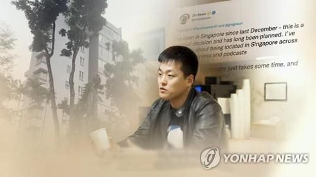 6개월만에 덜미 권도형…테라·루나 51조 증발 진상 밝혀질까