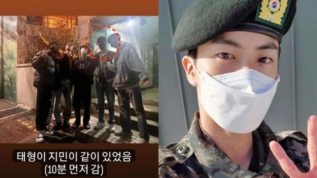 드디어 휴가 나온 BTS 진 완전체로 모인 방탄소년단 사진 공개에 팬들 보고싶었다 눈물..