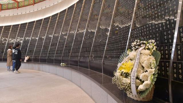 특별기획 제주4·3 75주년 1반복되는 왜곡·폄훼 논란